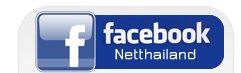 facebook nethailand