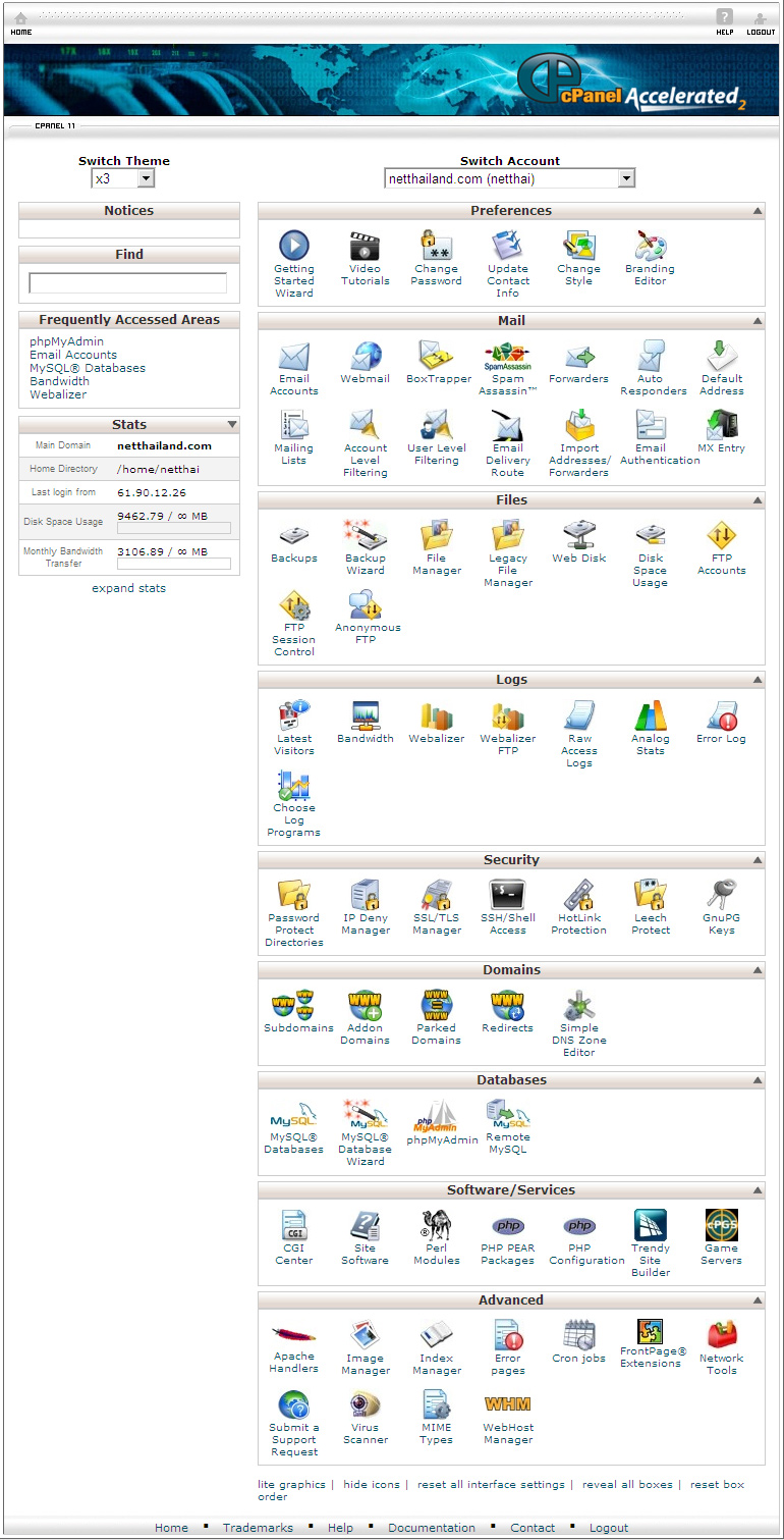 cpanel
